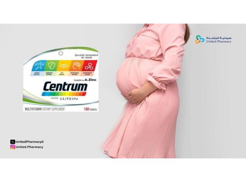 فوائد سنتروم للنساء والحمل