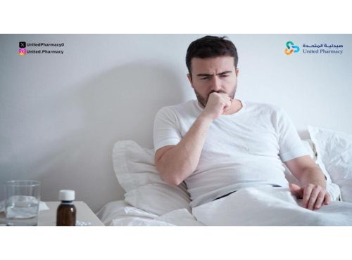 ادوية الكحة والبلغم