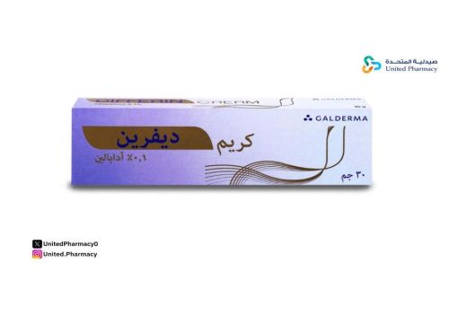 كريم ديفرين