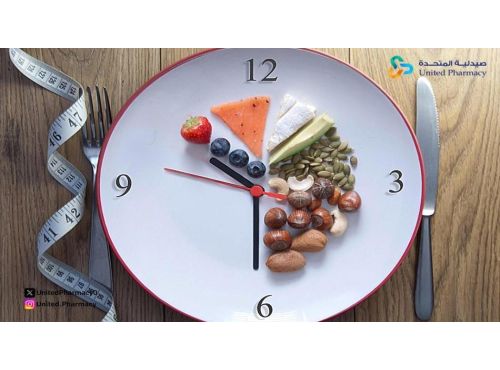  رجيم الصيام المتقطع