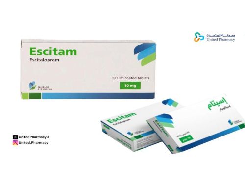 هل حبوب اسيتام تزيد الوزن