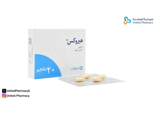 هل حبوب هيروكس تؤخر القذف