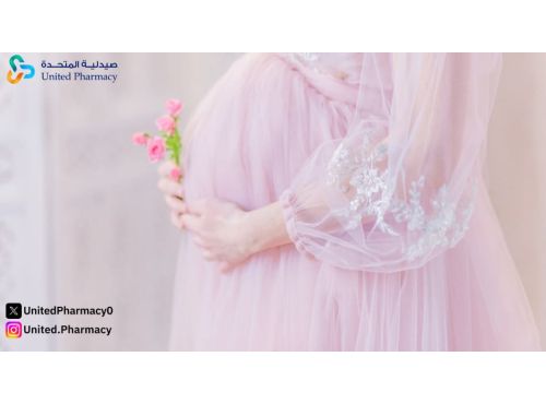 ماهي فوائد حبوب جوبيزون للحامل