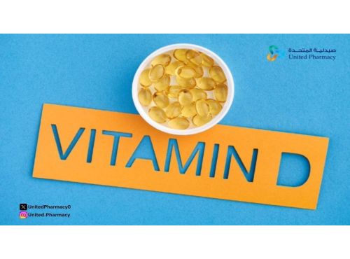 هل نقص فيتامين د يمنع نزول الوزن​؟