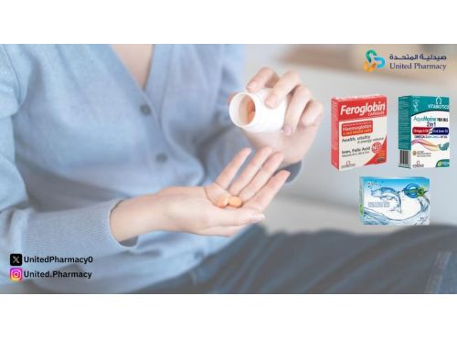  هل الفيتامينات تزيد الوزن