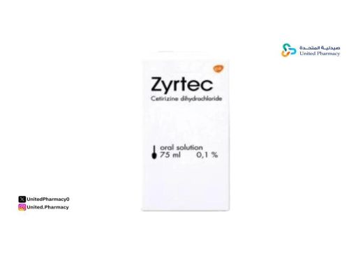 هل دواء زيرتك يسبب النعاس