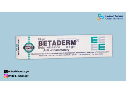 كريم بيتاديرم للمنطقة الحساسة