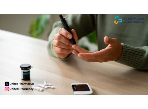 جلوكوفاج اكس ار 1000