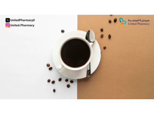 كل ماتريد معرفته عن فوائد القهوة السوداء للرجيم