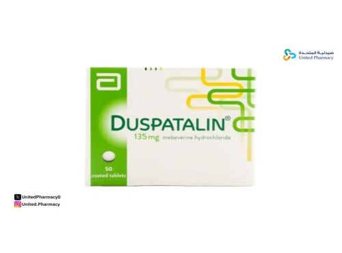 دوسباتالين