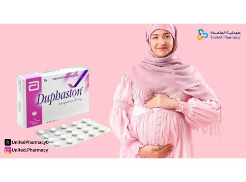 دواء دوفاستون