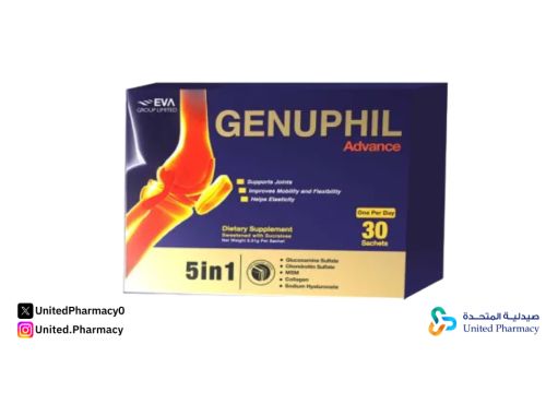 دواء جينوفيل