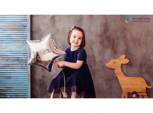 إليك أهم أنواع فيتامينات للاطفال بعمر سنتين من صيدلية المتحدة