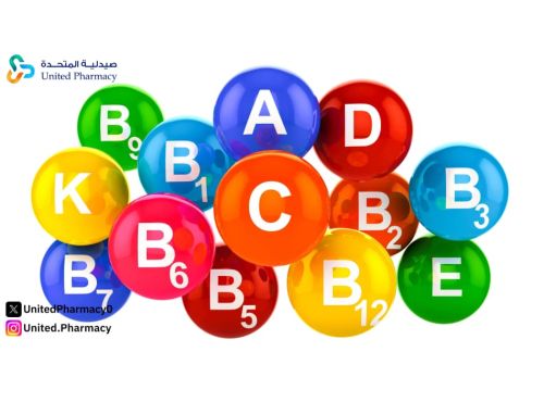 إليك افضل مجموعة فيتامينات لتعزيز صحتك وحيويتك اليومية