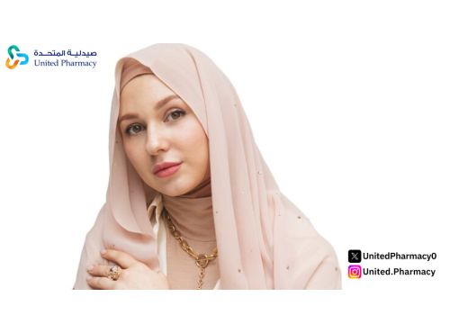 إليكِ افضل فيتامين للنساء من صيدلية المتحدة