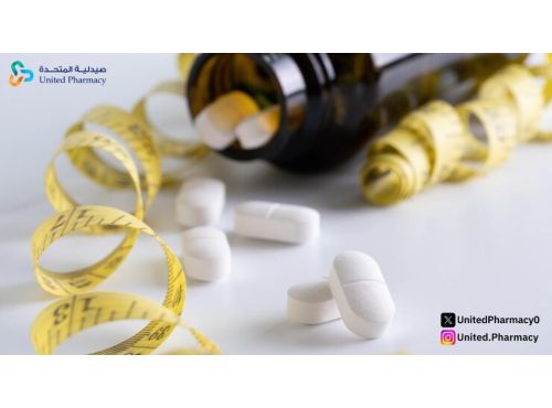  افضل دواء لانقاص الوزن