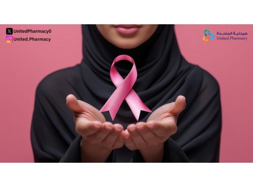 العلاج الهرموني لسرطان الثدي