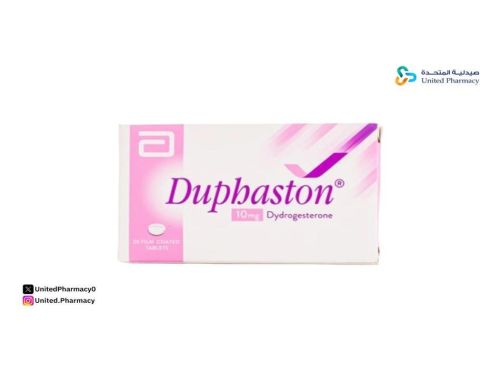 كم يوم استخدم حبوب دوفاستون لتنزيل الدورة