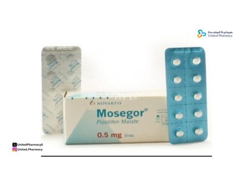 طريقة استخدام حبوب موسيجور للتسمين