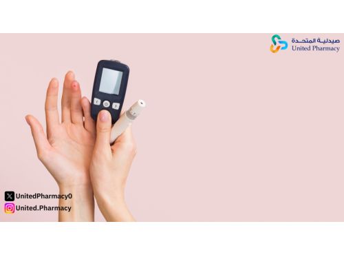 كيفية قراءة جهاز قياس السكر