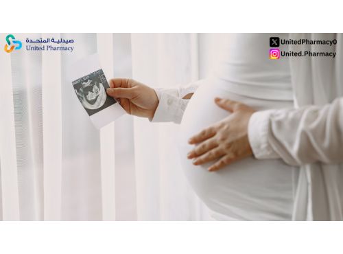 كيفية استعمال دواء دوفاستون للحمل