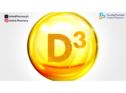 طريقة استخدام فيتامين د 5000