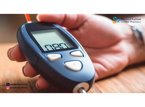 مقاومة الانسولين