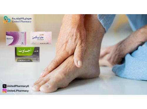 اعراض النقرس