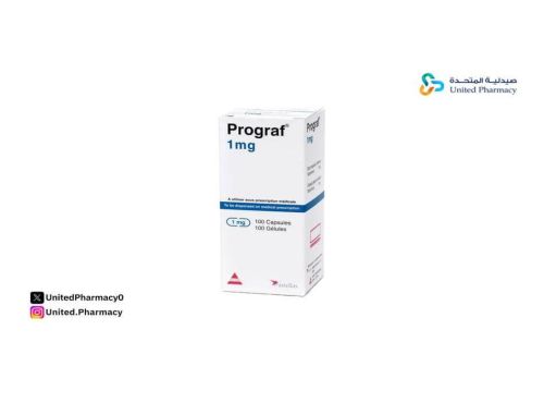 أعراض ارتفاع نسبة البروجراف في الدم