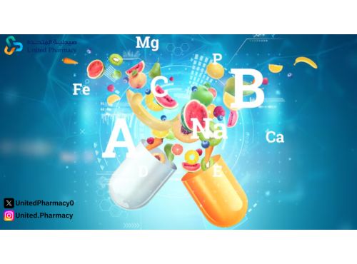 تعرف على أهم فيتامينات لزيادة الوزن من صيدلية المتحدة