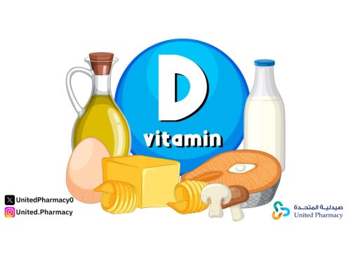 أعراض نقص فيتامين د النفسية وكيفية التخلص منها نهائيا