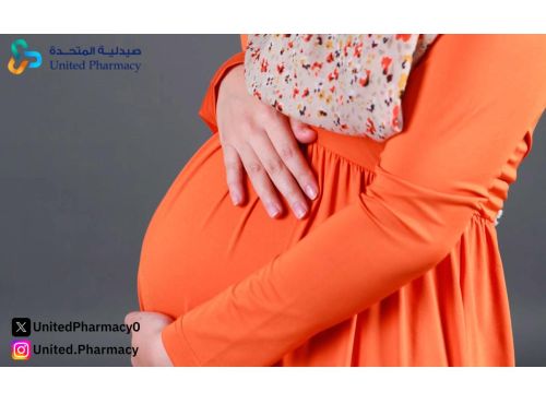 اضرار كريم فيوسيدين للحامل