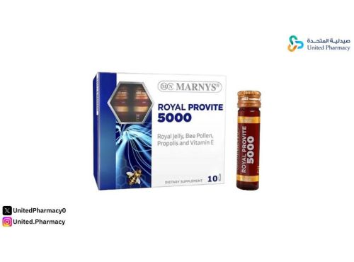 حبوب غذاء ملكات النحل رويال جيلي