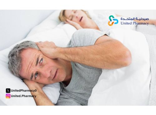 علاج الشخير من الصيدلية