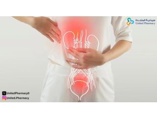 أعراض التهاب المثانة عند المراة