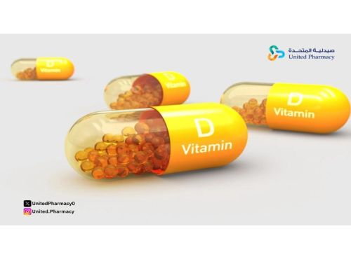اعراض زيادة فيتامين د