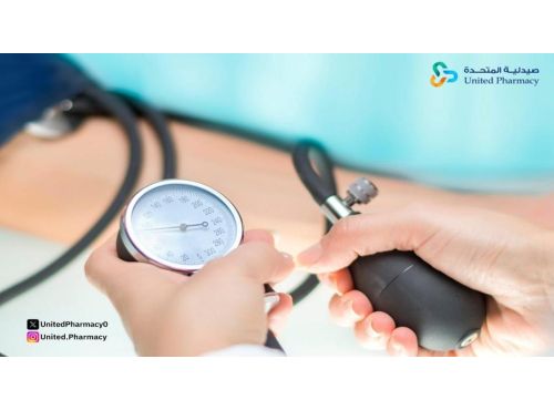 افضل دواء للضغط بدون اعراض جانبية