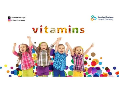 افضل فيتامين للاطفال للنمو