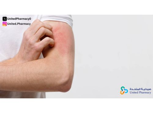 أفضل كريم للحساسية والحكه وتخفيف الالتهابات المؤلمة 