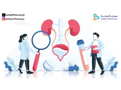 افضل دواء لعلاج المثانة العصبية والتخلص من أعراضها