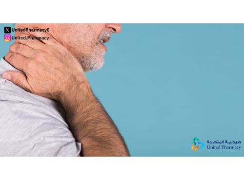 افضل دواء لعلاج خشونة الرقبة وتخفيف أعراضها