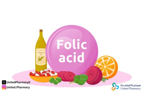 أهم فوائد حمض الفوليك لدعم الصحة العامة وعلاج الأنيميا