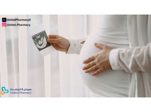 أهم اسباب الحمل خارج الرحم: إليك أهم التفاصيل