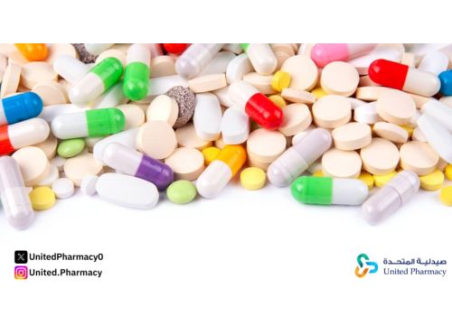 علاج النحافة بالادوية الصيدلية