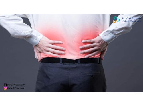 علاج التهاب البول وأعراضة 