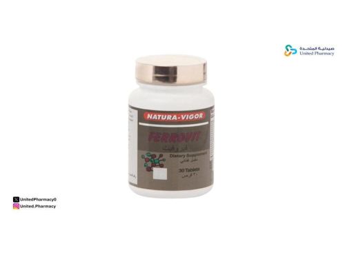 عقار فيروفيت