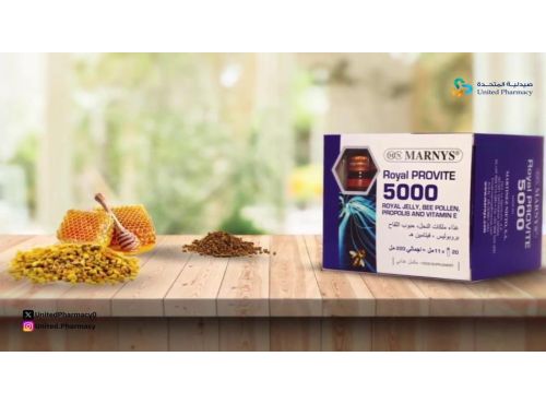 فوائد رويال جيلي 5000 للرجال