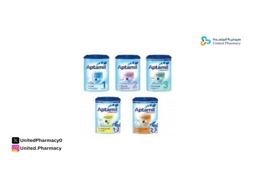 الفرق بين حليب ابتاميل ادفانس والعادي