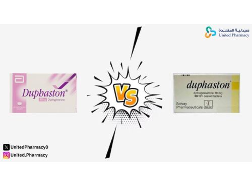 الفرق بين الدوفاستون الوردي والاصفر