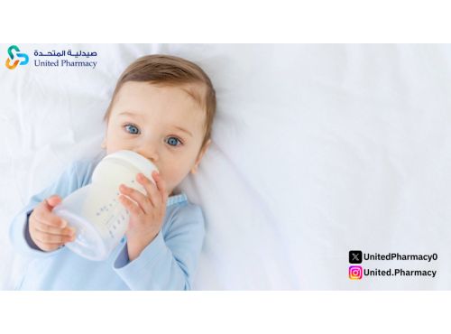  الفرق بين حليب ابتاميل أو ابتاميل كمفورت
